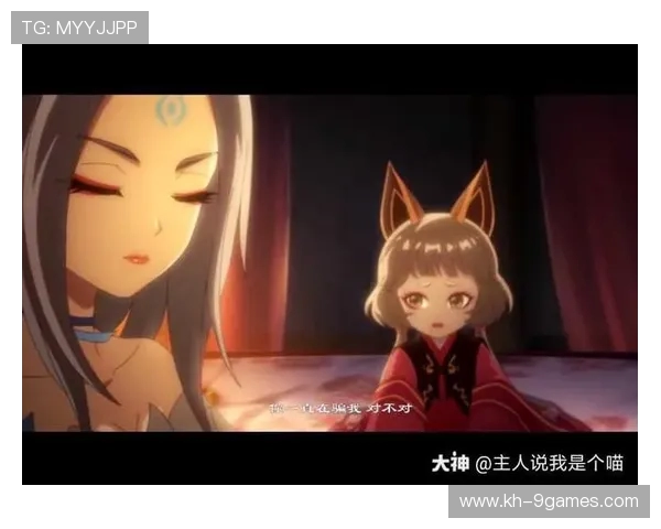 网易大神下载游戏总是重复的原因及解决方法解析